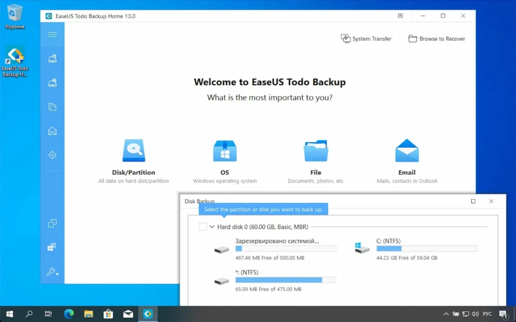 EaseUs Todo Backup Crackeado Gratis Download 2026