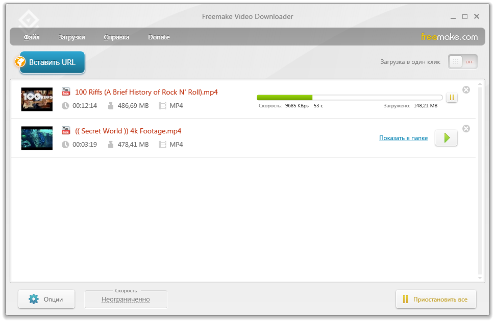 Freemake Video Downloader Crackeado Raton 2026