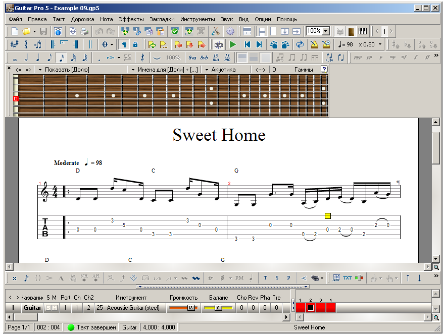 Guitar Pro Crackeado Gratis Downlaod 2026